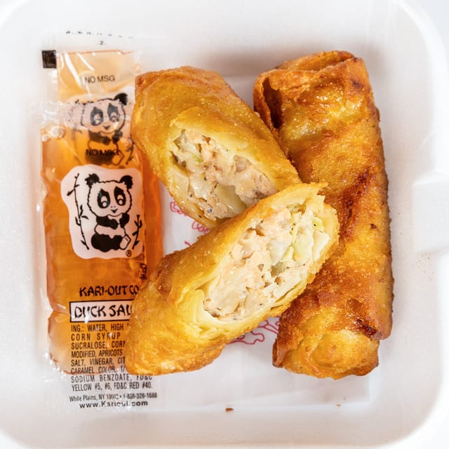 Egg Roll (1).
